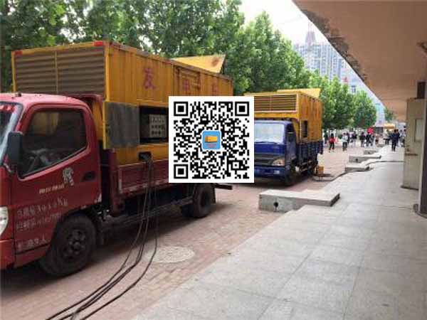 群英乡发电车租赁