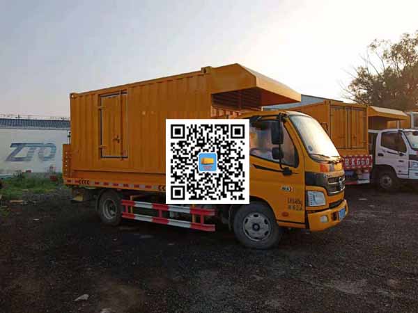 群英乡租赁发电车